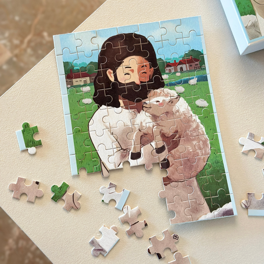 Jesus & Me v.1 | Puzzle